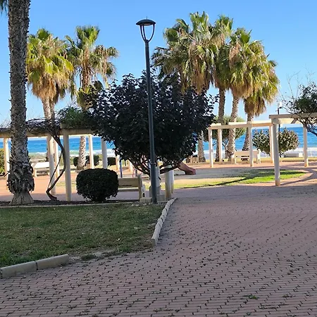 Vero *